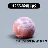 现货13卡口15卡口圆球香水盖多边形盖树脂盖高山流水盖多种盖|undefined