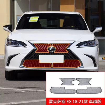 protection net condenser protection net – Automobile anti-insect net - lexus-es-excellence-edition-18-21