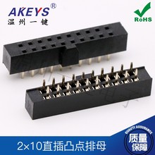 g2.0MM pĸĸ2*10Pֱ20ֱ_ λ h ͹c