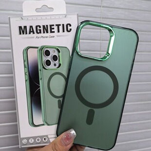 NEW NEW ElecTroplaTed IMD MagneTic SucTion Shell T2 11PR 12proMAX 13MINI,14PRo IP15 ProTecTion