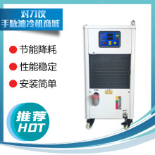 主轴油冷机加工中心精雕机波英特point冷却机防尘主轴冷却机cnc
