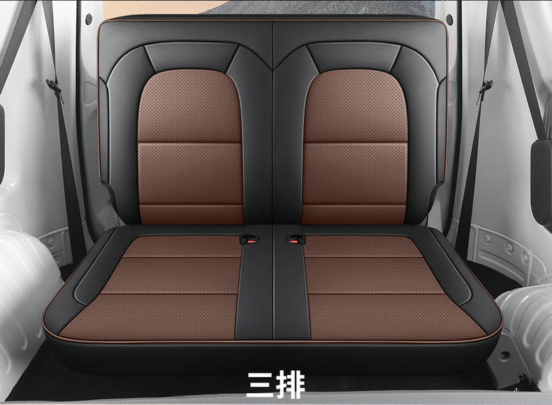 Wuling Hongguang New Energy Special Seat Cover Fully Surrounds Two Seats, Five Seats and Six Seats, Four-Season Universal Leather Seat Cushion Cover