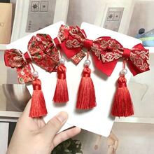 �Ї��LŮͯ������l͹����b�����Y�l�A��ͯ�h�����L�^l�A