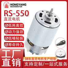 550늙C���������lֱ�N�羳CE EMC�J�C �鼈�C�R�_ֱ��΢��늙C