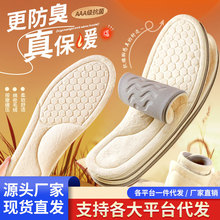 ůЬ|ӽqĦŮӺqܛmЬ|