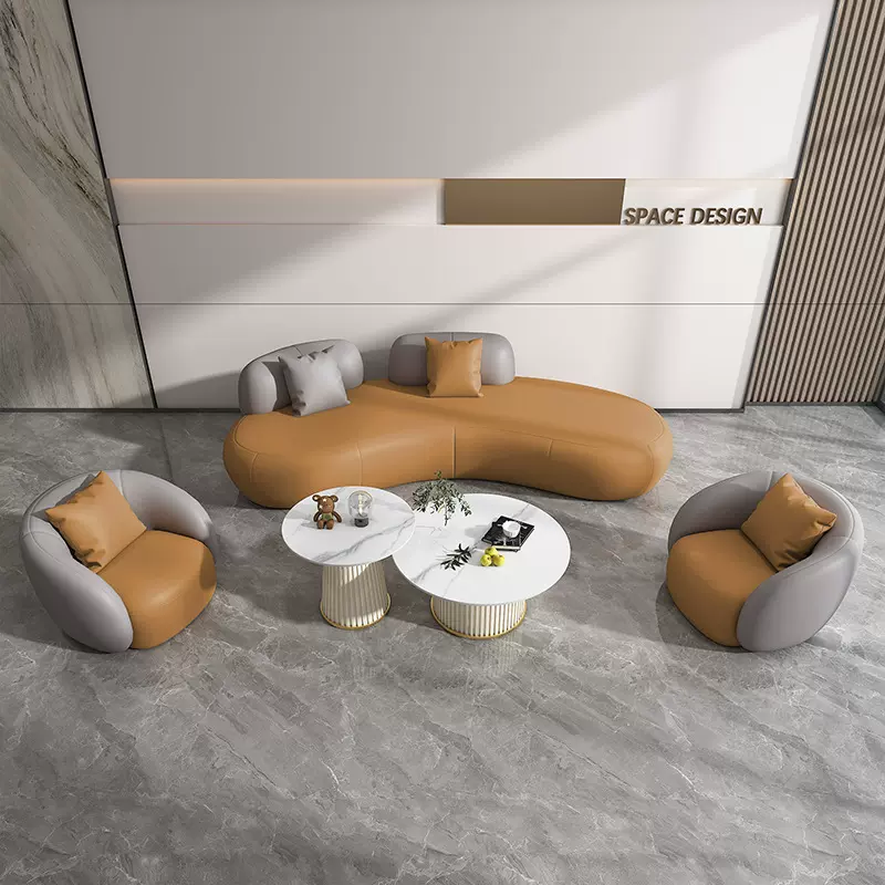 服装店沙发休息区办公室茶几组合接待洽谈简约弧形美容院拼色沙发