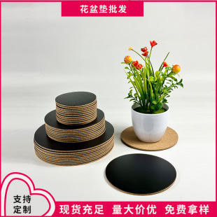Cross-Border Round Cork Flower Pot Mat Non-Slip Cork Pp Mat Insulated Plastic Mat Tea Coaster Dining Kitchen Cork Mat