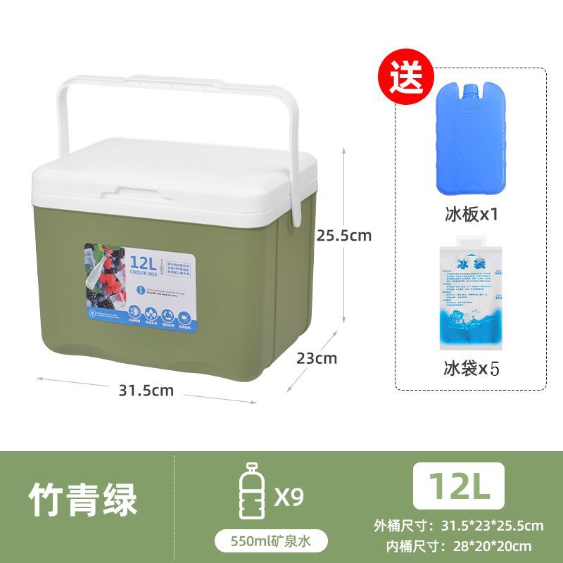 Incubador de calor, mercado nocturno comercial, refrigerador, camping, picnic al aire libre, cubos de hielo, alimentos frescos, refrigerantes, portátiles