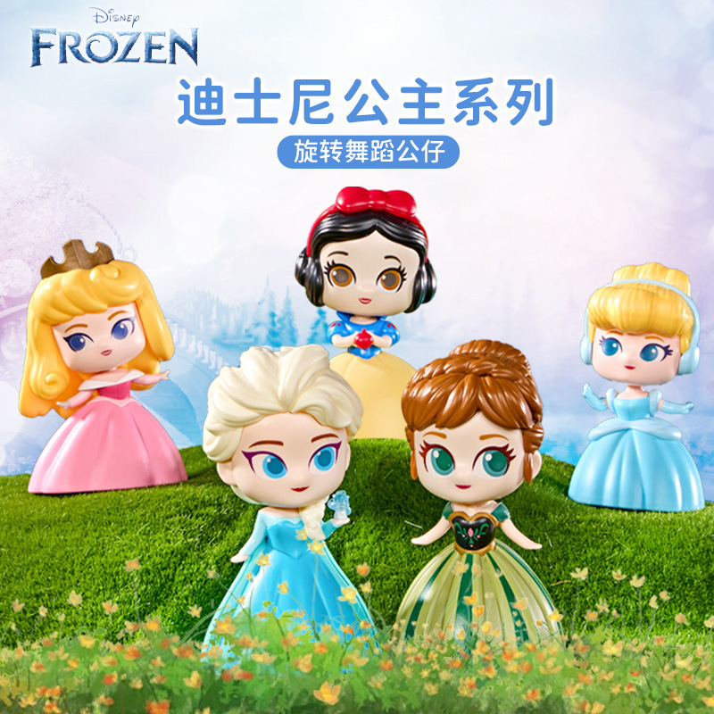 New Genuine Disney Classic Snow White Doll Wholesale Elsa Cinderella Rotating Dance Doll New Genuine Disney Classic Snow White Doll Wholesale Elsa Cinderella Rotating Dance Doll