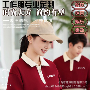 �������l��logo���I�̲����ՆT�F�w�V��������ӡ�ֈD�̽�