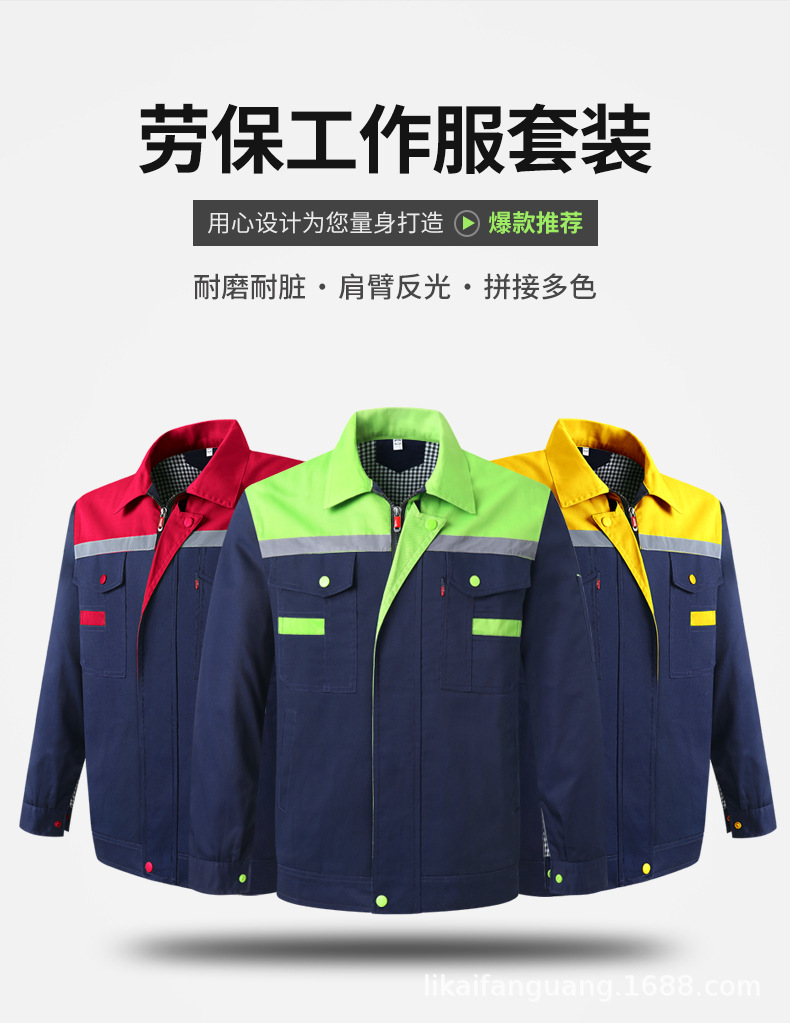 详情页_02.png