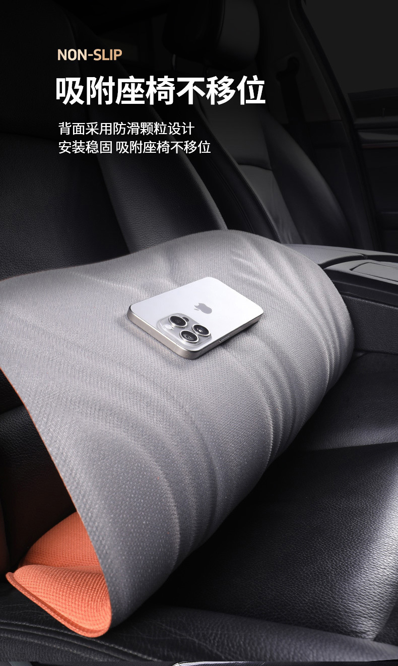 Three-Piece Set of Car Seat Cushions Made of Seaweed Fiber, One-Piece Molded Car Seat Cushion, Suitable for All Seasons, Comfortable, Breathable, and Non-Slip Seat Cover