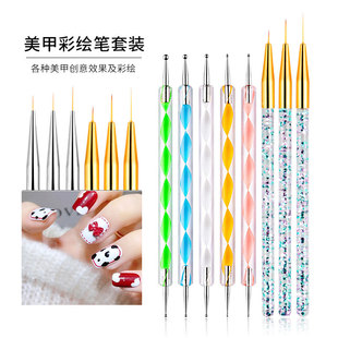 Cross-border nail art brush suit spiral point drill pen point flower pen nail art painting brush line brush full set of tools