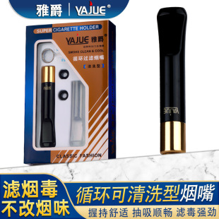 �ž������^�V�������V�����ϴѭ�h�ͽ����������㟟�^�V��YJ051