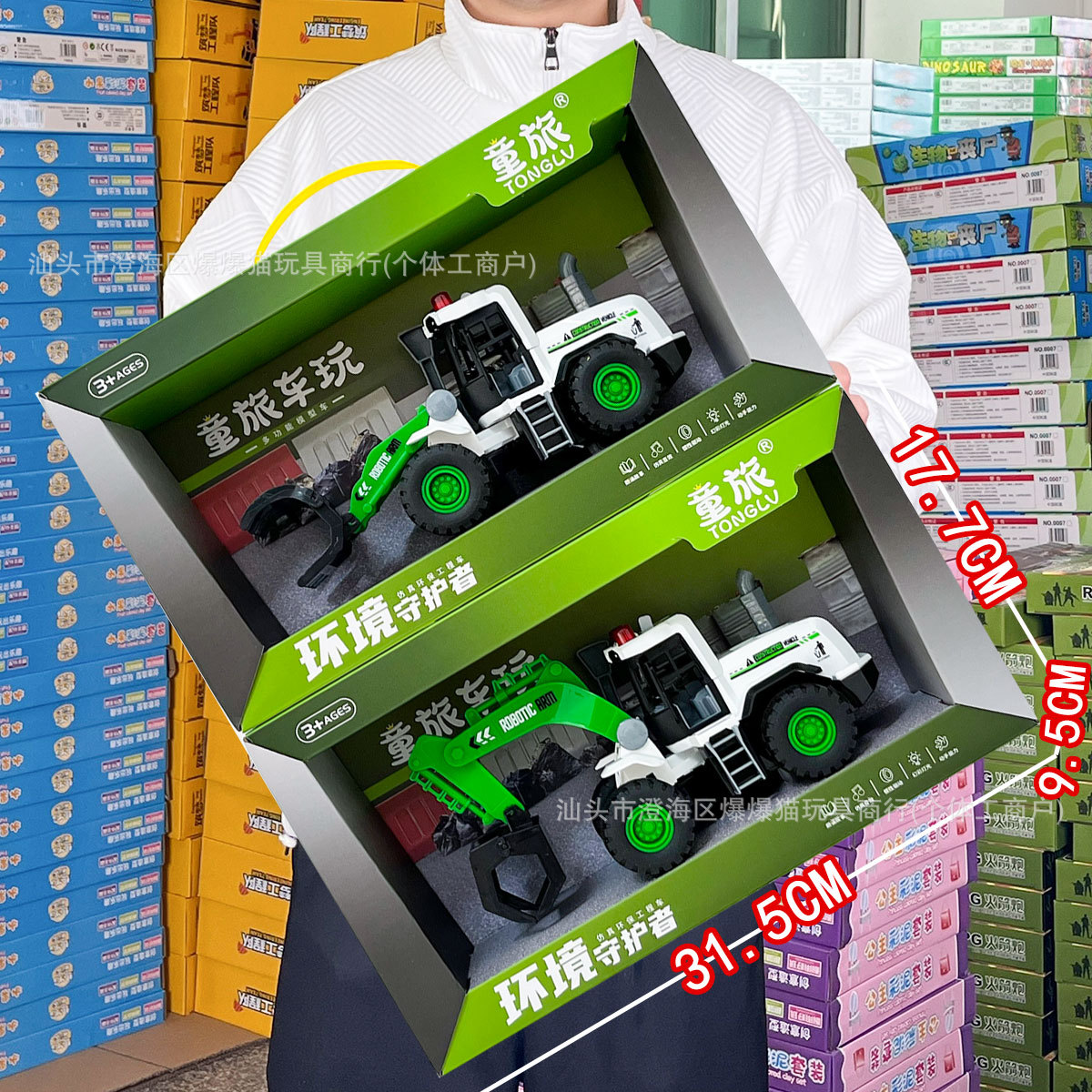 Inertia Car Storytelling Light Music Toy Children Boy Engineering Vehicle Transporter Educational Institution Gift Wholesale