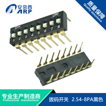 6λ8λDܴa_P2.54a_P_ͽa ָ_P h