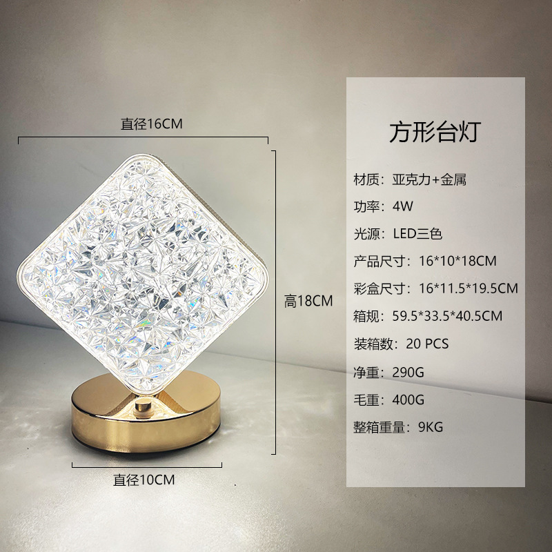 O1CN01cuBMjO28GXiOowRge_!!2208