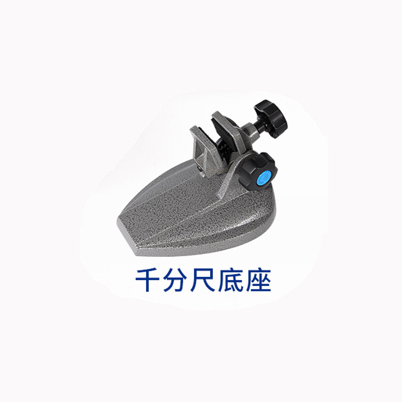 Shijang Highly precise mechanical rostometer, 0-25mm