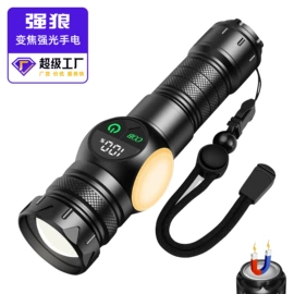 头灯头戴电筒;手电筒;提灯