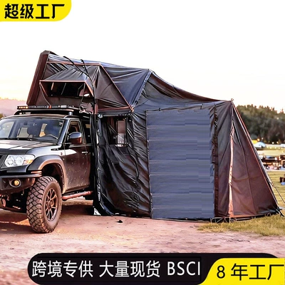 Car Roof Tent with Abs Shell, Side-Flip Model, Fully Automatic Quick-Opening, Abs Outdoor Camping Self-Driving Tour Suv Car Tent (Avtomobil dam çadırları) - 1-6-21m-black-model-20013530cm-88g