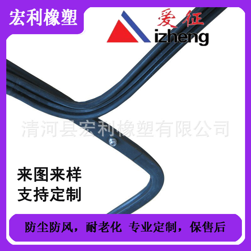 机械充气密封圈 门窗充气气囊密封条 曝光机充气密封条