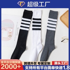 秋季款日系JK高筒棉袜不对称长袜子女韩版小腿袜学生ins潮长筒袜