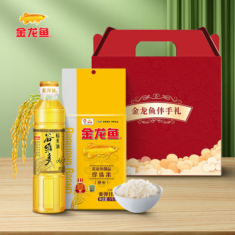 金龙鱼油米组合 食用油400ML稻米油大米500G礼盒 伴手礼批发|undefined