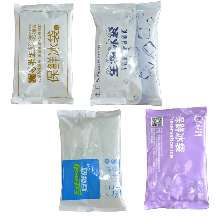 自动上料冰袋包装机 生物冰袋包装机 三边封水袋包装机