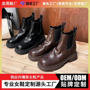 �ӹ�����OEM�N�ƶ�ѥŮ������ˮϴţƤ���f�Р���ѥ�ﶬ�ӽqѥ��
