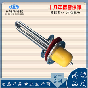 ��Ʒ�|����Һ�w늼ӟ��� ���m늟�� Һ�w�ӟ��� ���]ʽ�l���