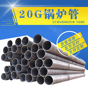 偠t����Ͻ�5310�߉�偠t�ܵ�20G偠t��ʡú������