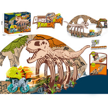 軌道車玩具兒童恐龍電動小火車反重力益智積木拼裝DIY過山車男孩