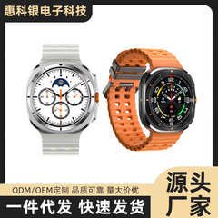 HD8 Ultra智能手表蓝牙通话心率血压睡眠监测信息运动计步手表