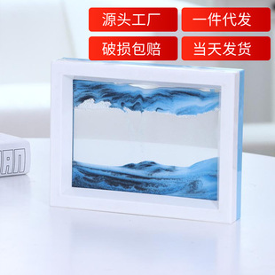 One-Piece Drop-Shipping Plastic Frame Quicksand Painting Hourglass Painting Ornament Office Desktop Home Decoration Creative and Novel