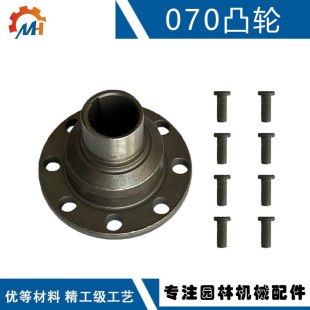 �m��STIHL MS070�w݆͹݆070͹݆94324350430��QMS090 MS070͹݆