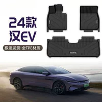 Применимо BYD ножные коврики EV верхний TPE вокруг главного водителя ковровые ковровые коврики DM специальные оригинальные автомобильные принадлежности 24