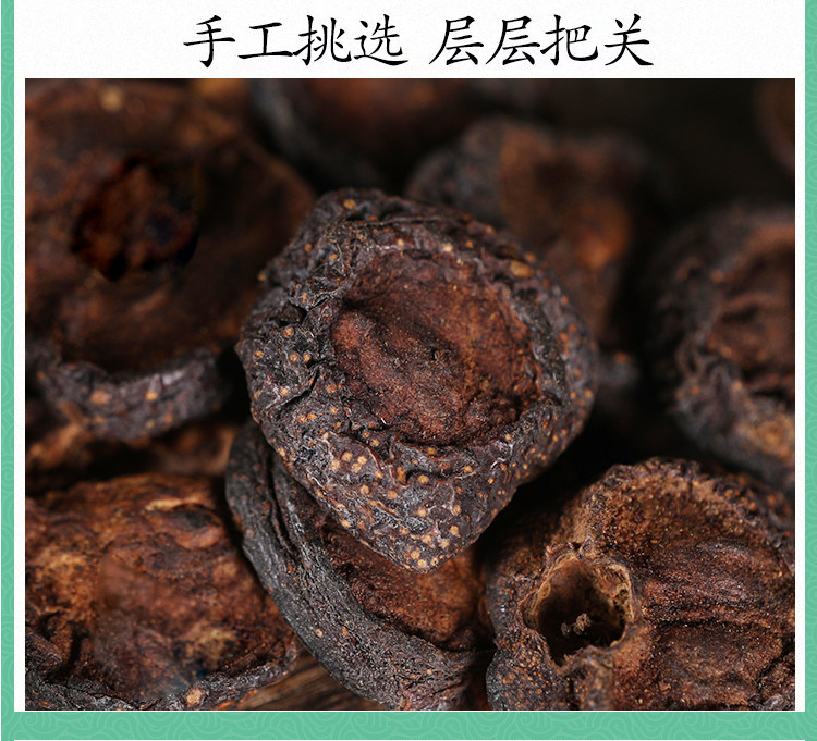 Premium Charred Hawthorn Jiao Shan Zha 500g Dried Crataegus Fruit Slices for Decoction and Herbal Tea specifications