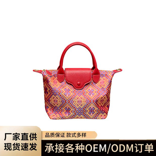 �V�����z���\�Ї��LС����Ӱ���Ů�¿���Ƥ�μ�б����ٴ�Ů����
