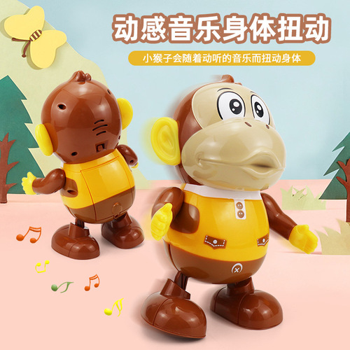 Cross-border electric swinging monkey light music dancing robot cartoon doll children's toys street stall wholesale
