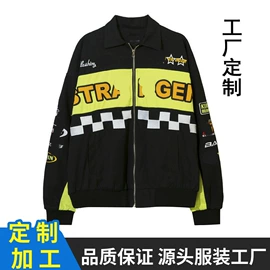 男式卫衣;男式T恤;男Polo衫