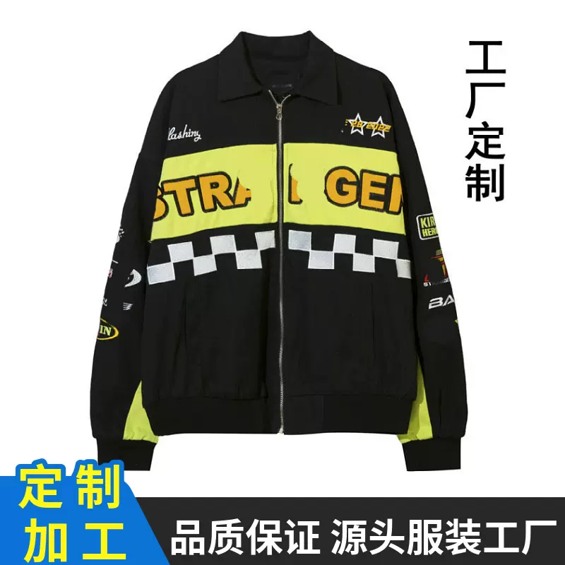 定制美式复古重工刺绣拼接机车服宽松情侣棉服拉链外套棒球服夹克