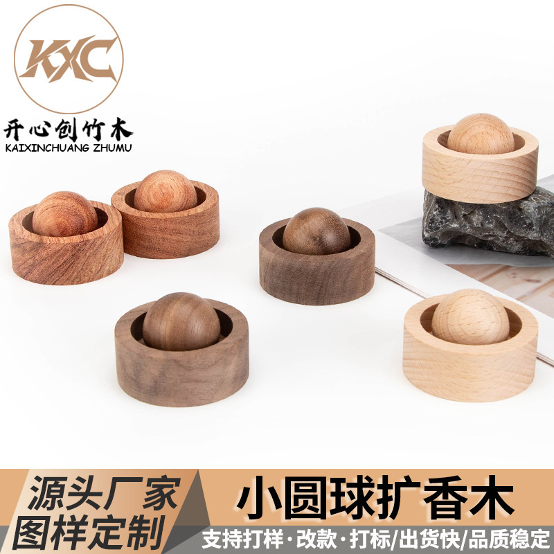 Round Ball Essential Oil Diffuser Wood Home Car Bedroom Wardrobe Office Desk Aromatherapy Ornaments Long-Lasting Fragrance Diffuser Round Ball Essential Oil Diffuser Wood Home Car Bedroom Wardrobe Office Desk Aromatherapy Ornaments Long-Lasting Fragrance Diffuser