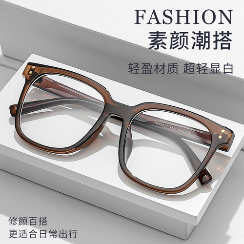 Kedixun retro large frame glasses myopia frame 83017 anti-blue light flat mirror tr90 glasses frame wholesale men