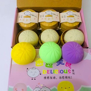 Simulation large package vent decompression artifact slow rebound pinch music decompression toy fake food creative spoof