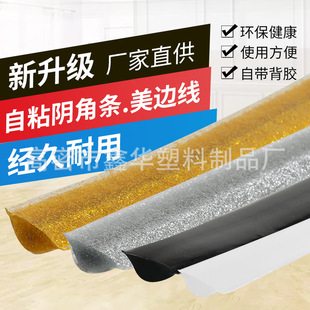 ��ճ���p���������b���ꎽ���߅�lʯ�ྀ�lꎽǾ��b��l