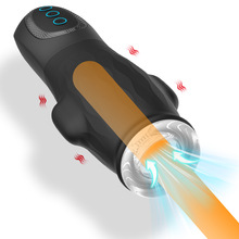 �羳���Nِ��˹�����w�C����o��ο�ӕrӖ����������Ȥ������Ʒ�S