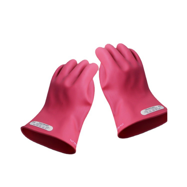 E011R低压绝缘手套带电作业乳胶电工手套防触电耐高压手套