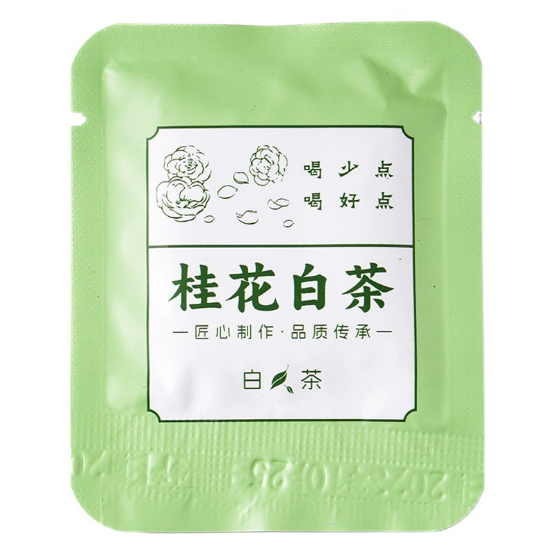 Юньнань оптом ароматизированный чай с хризантемами в пакетиках без сахара крупнолистовой бисквитный Чай пуэр 12 вкусов розовой мандариновой кожуры османтуса Чай Луо Шен