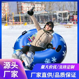 水上充气床;游泳圈;其他充气玩具