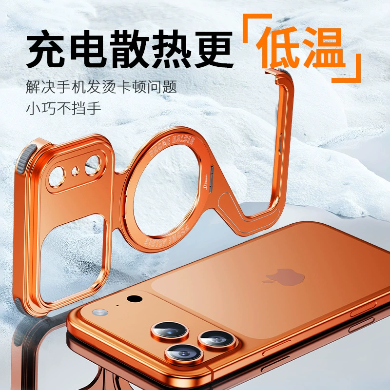 Яблоко, совместимый трубопровод, iPhone 17, металлический чехол для телефона, iPhone 16 Pro, 17прям, iPhone